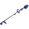 Kobalt 24V Cordless Multi-Head String Trimmer Set - 4.0 Ah Battery And Charger Included -Kobalt Tool Shop 5129684 49598196 001