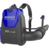 Kobalt 80-Volt MAX Lithium-Ion Heavy-Duty Cordless Backpack Leaf Blower (Tool Only) -Kobalt Tool Shop 832475 10483726 001